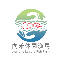 向禾漁樂休閒有限公司
